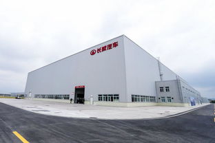 智能制造加速全球化發(fā)展 長(zhǎng)城汽車(chē)重慶智慧工廠竣工投產(chǎn)與技術(shù)服務(wù)雙輪驅(qū)動(dòng)